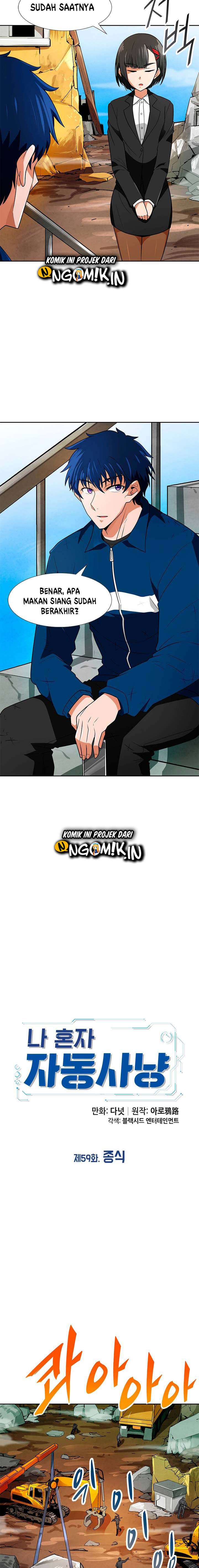 Auto Hunting chapter 59